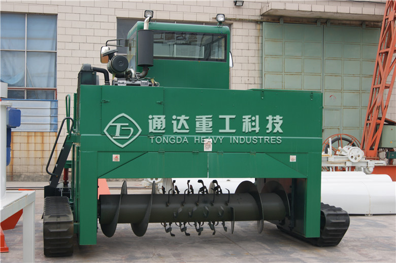 �Ď�ʽ���љC(j��)�����c(di��n)�̓�(y��u)��