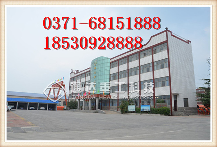 �Gɫ�Nֲ��������ƾGɫ�h(hu��n)����ţ�S�ЙC��