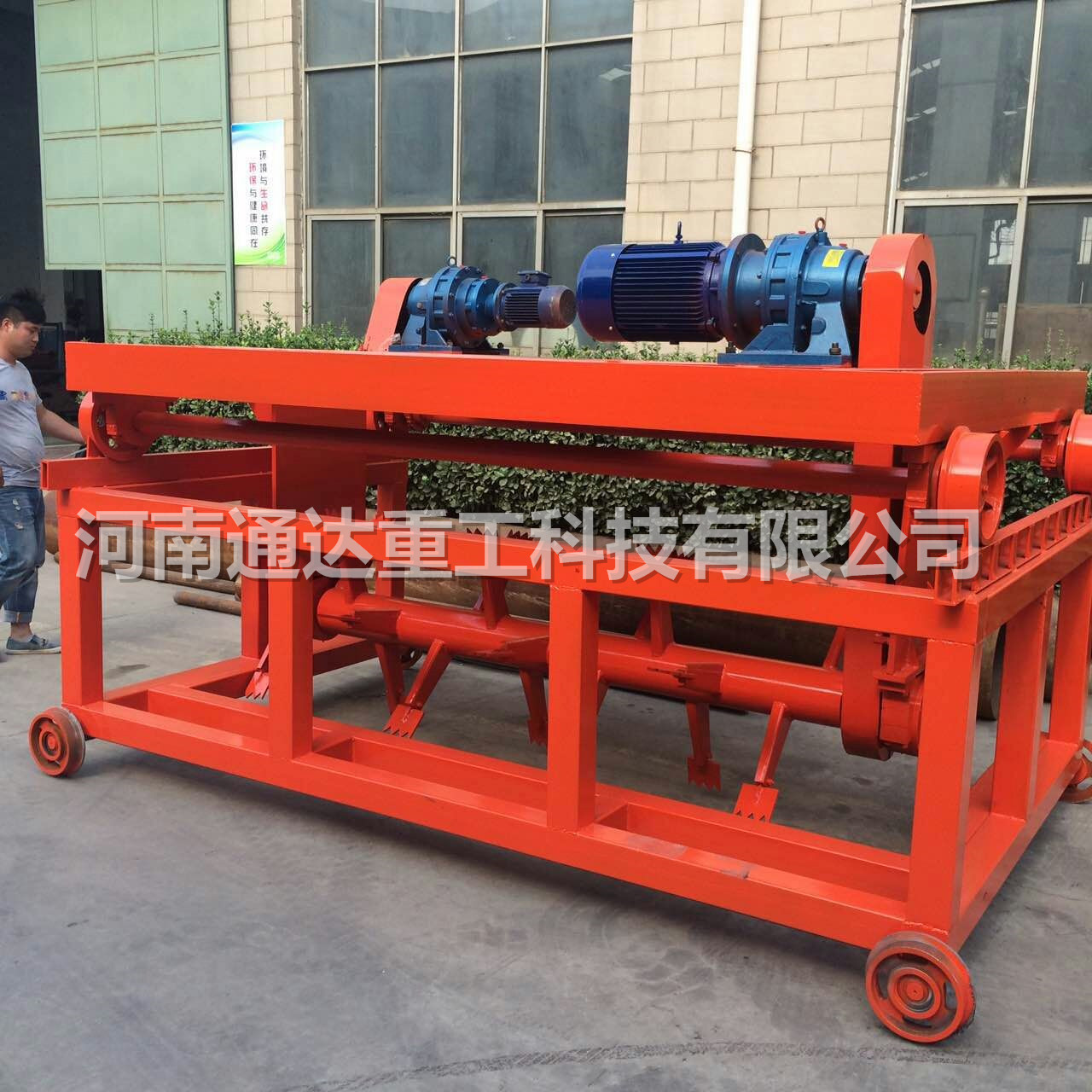 16�ײ�ʽ�����C�r�񣬴��ͷ����C��λ܇�����X