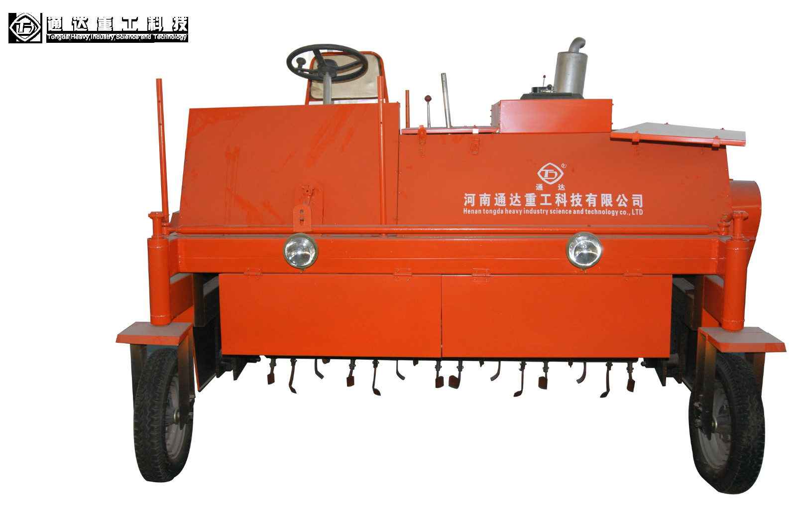 ����ʰl�ͷ��љC�������c��ʲô�������Xһ�_��