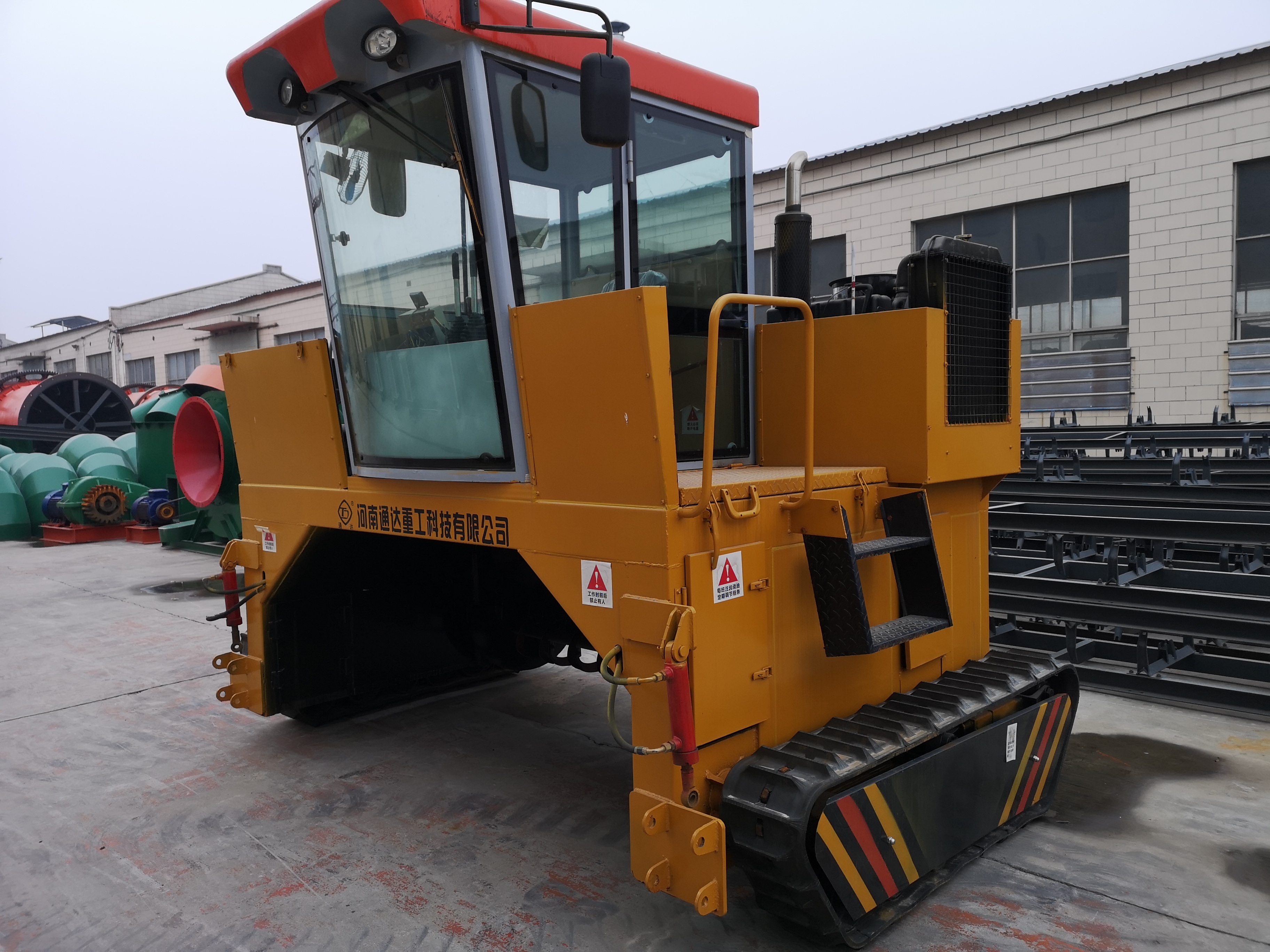 �����ЙC�ʷ����C�r�a(ch��n)�����_�����ه�