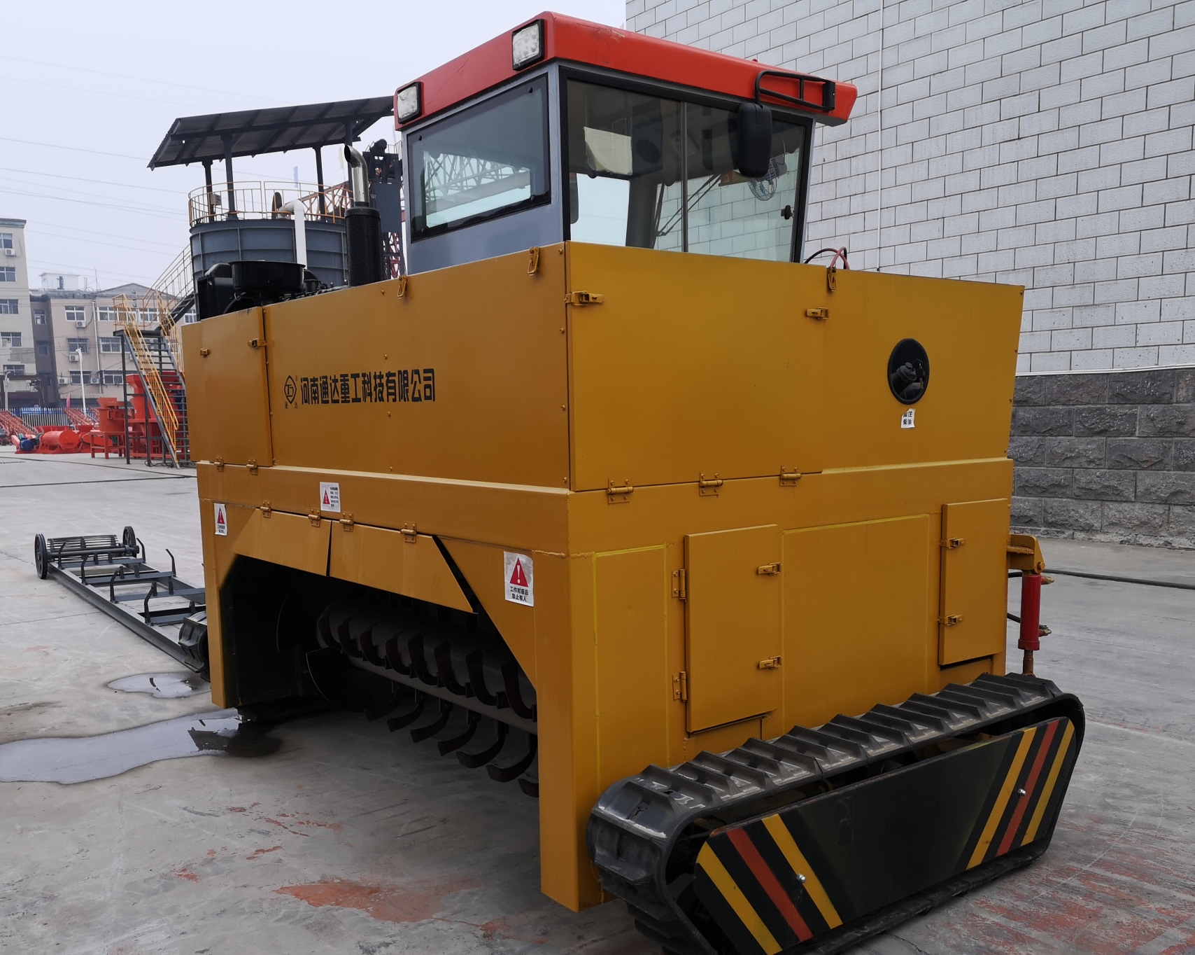 �l��ʽ����ѷʷ����C��ô����ʹ��