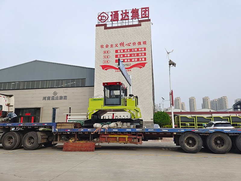 2300���Ď����љC���c����������;�������I�򡢏S�����]