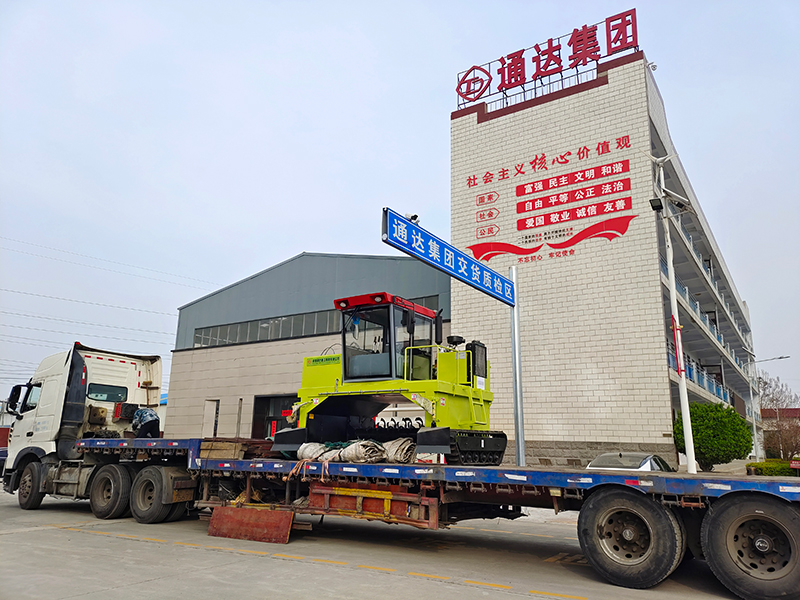 �Ď�ʽ���љC�������l�ͷ��љC���T��ʽ�Y�����l��ѷ�