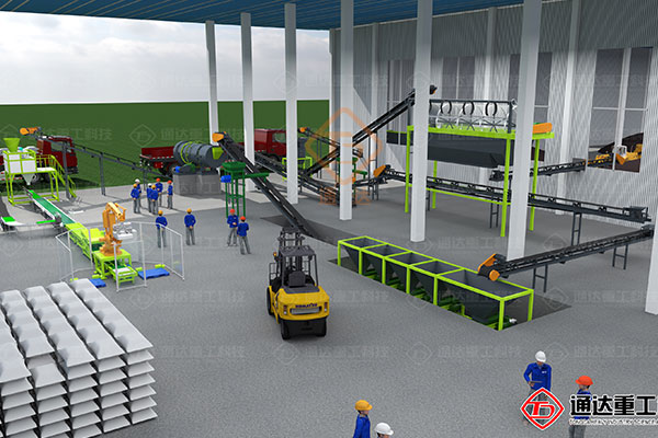 ţ�S�ЙC�����a��