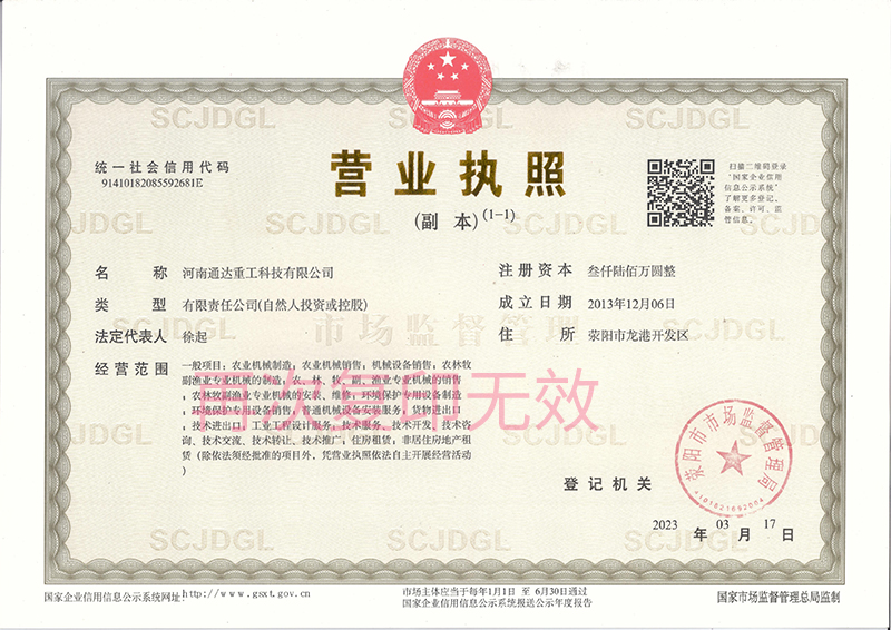 �Wվ�I�I(y��)��(zh��)����Ϣ��ʾ